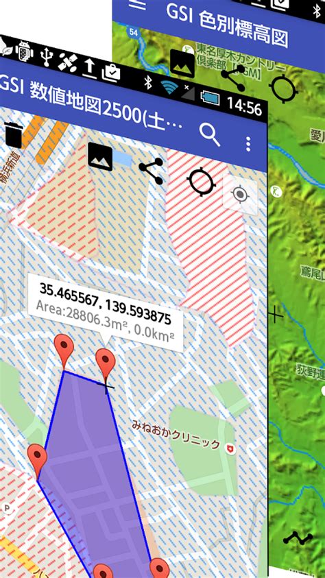 地理方位|地理院地図 / GSI Maps｜国土地理